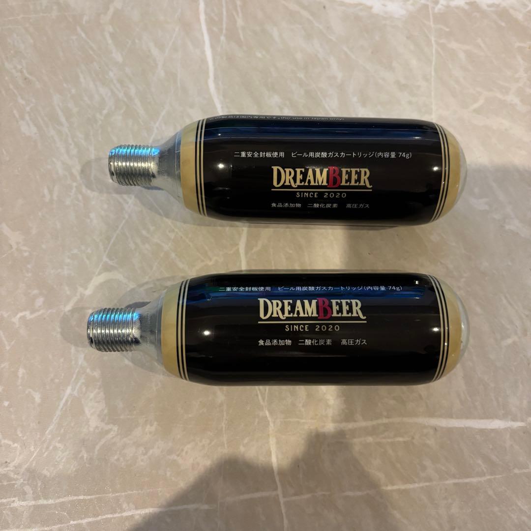 DREAMBEER ドリームビア 炭酸ガスカートリッジ 付属品 - メルカリ