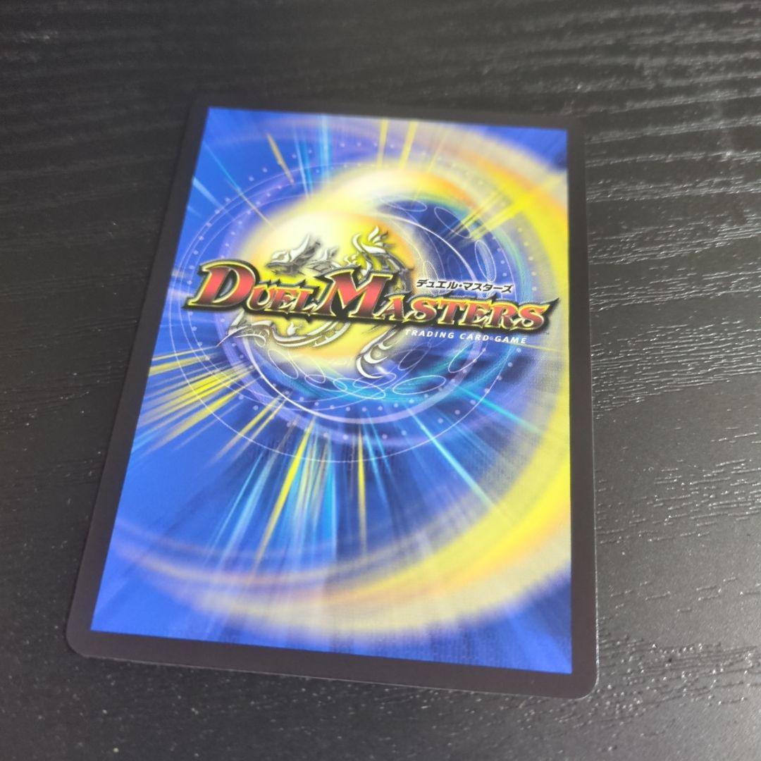 ∞龍ゲンムエンペラー cs優勝プロモ - メルカリ