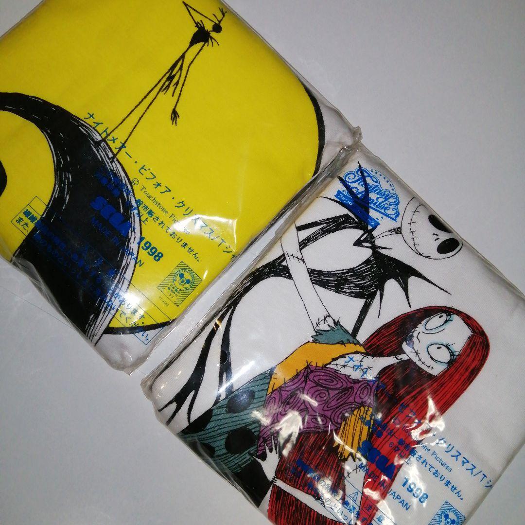 1998年 ナイトメアTシャツ全10種セット ショップ