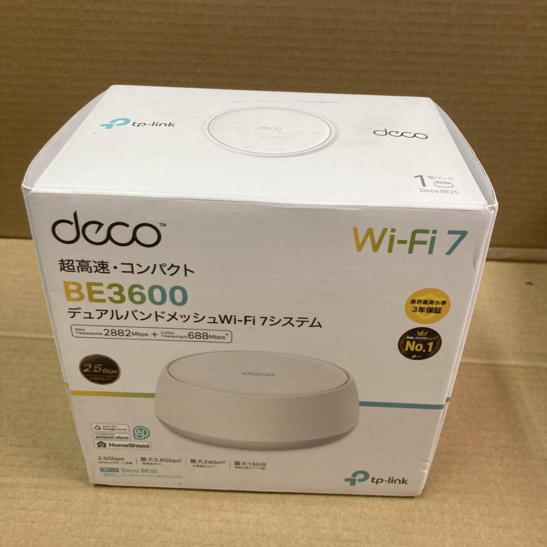 Deco BE25 BE3600デュアルバンドメッシュWi-Fi 7 1パック Deco BE25 | BE3600 デュアルバンドメッシュWi-Fi 7システム | TP-Link