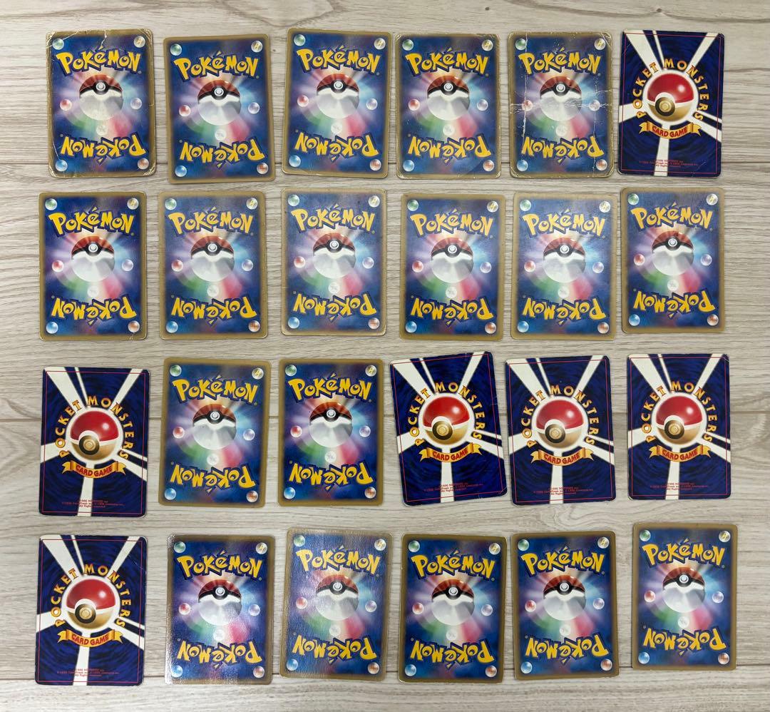 激レア】ポケモンカード まとめ売り 24枚セット - メルカリ