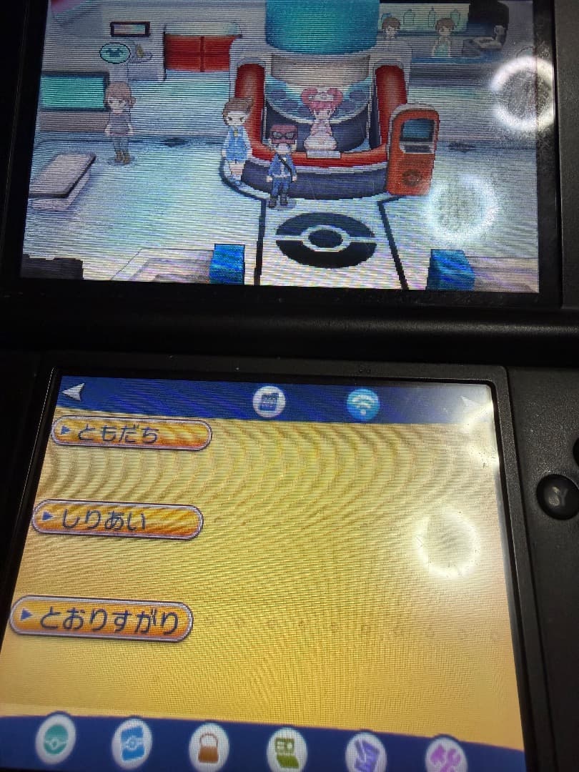 ポケモン X ソフト 配布 たなばた 色違いジラーチ 未受け取り - メルカリ