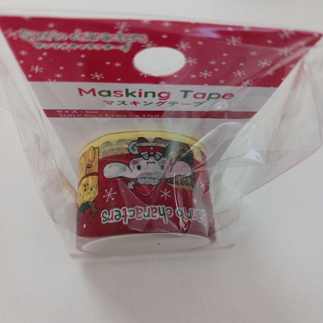 サンリオ マスキングテープ ダイソー セリア まとめ売り - メルカリ