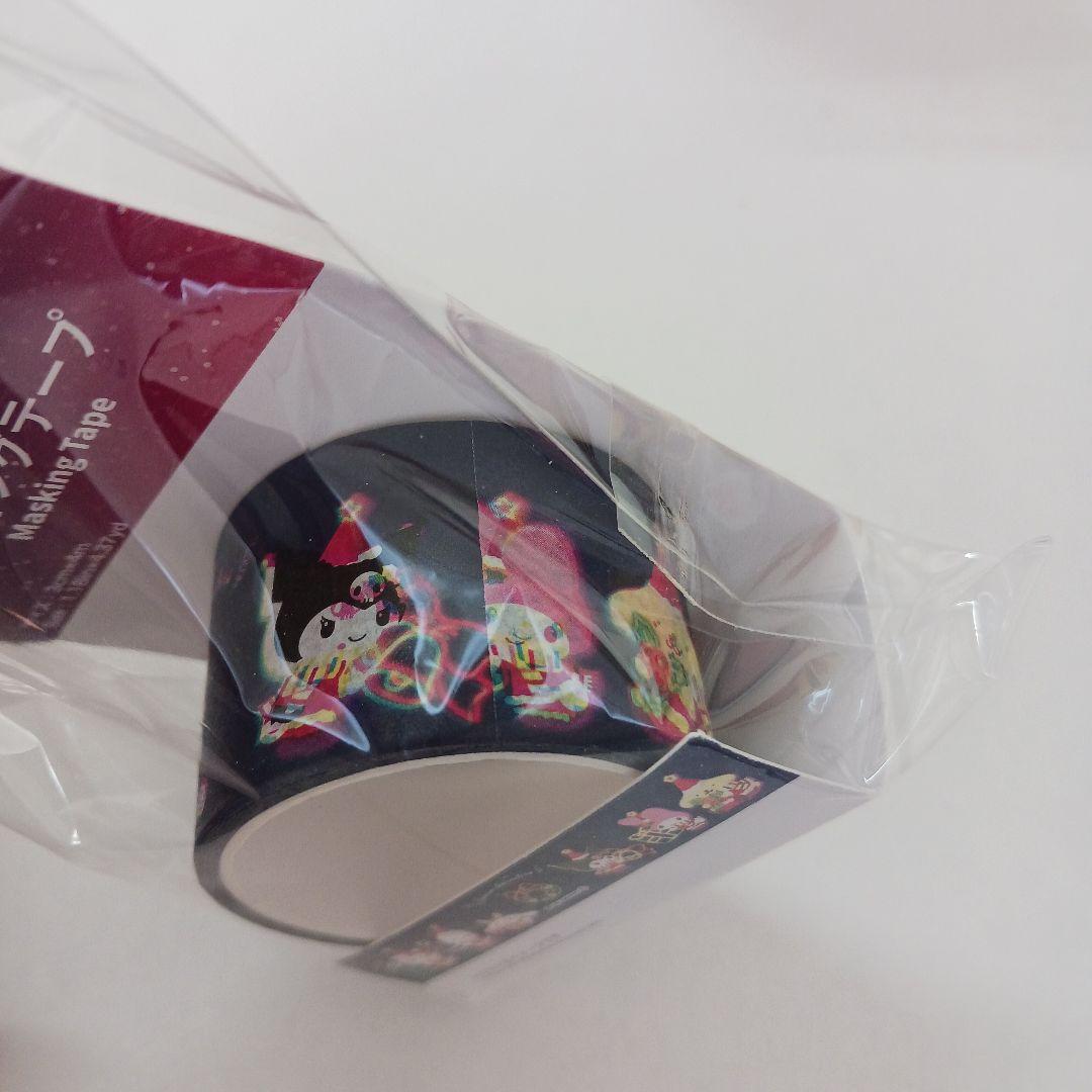 サンリオ マスキングテープ ダイソー セリア まとめ売り - メルカリ