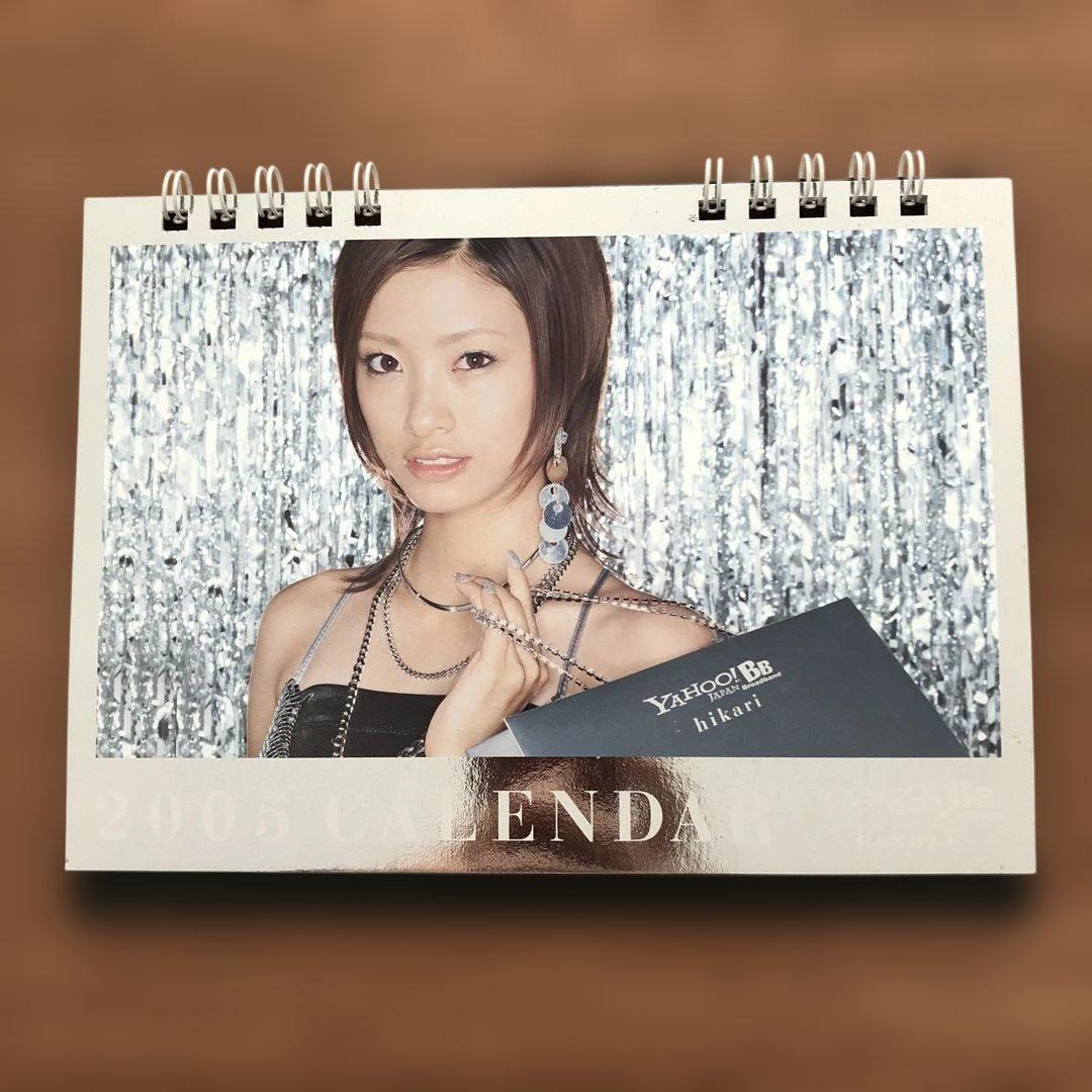 上戸彩 2005年 卓上カレンダー Yahoo！BB - メルカリ