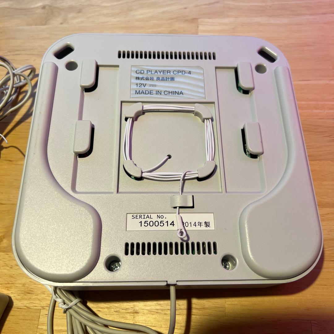 ジャンク品】無印良品 壁掛けCDプレーヤー - メルカリ