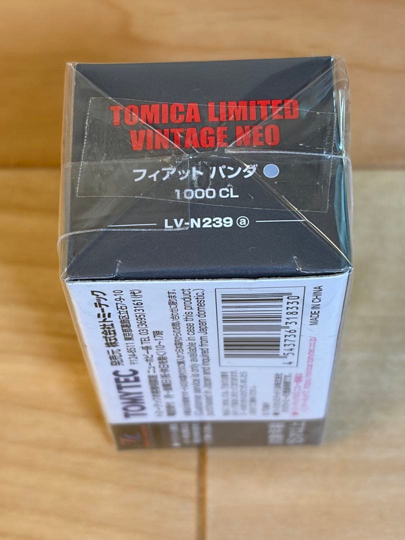 トミーテックフィアット パンダ1000CL (水色) LV-N239a - メルカリ