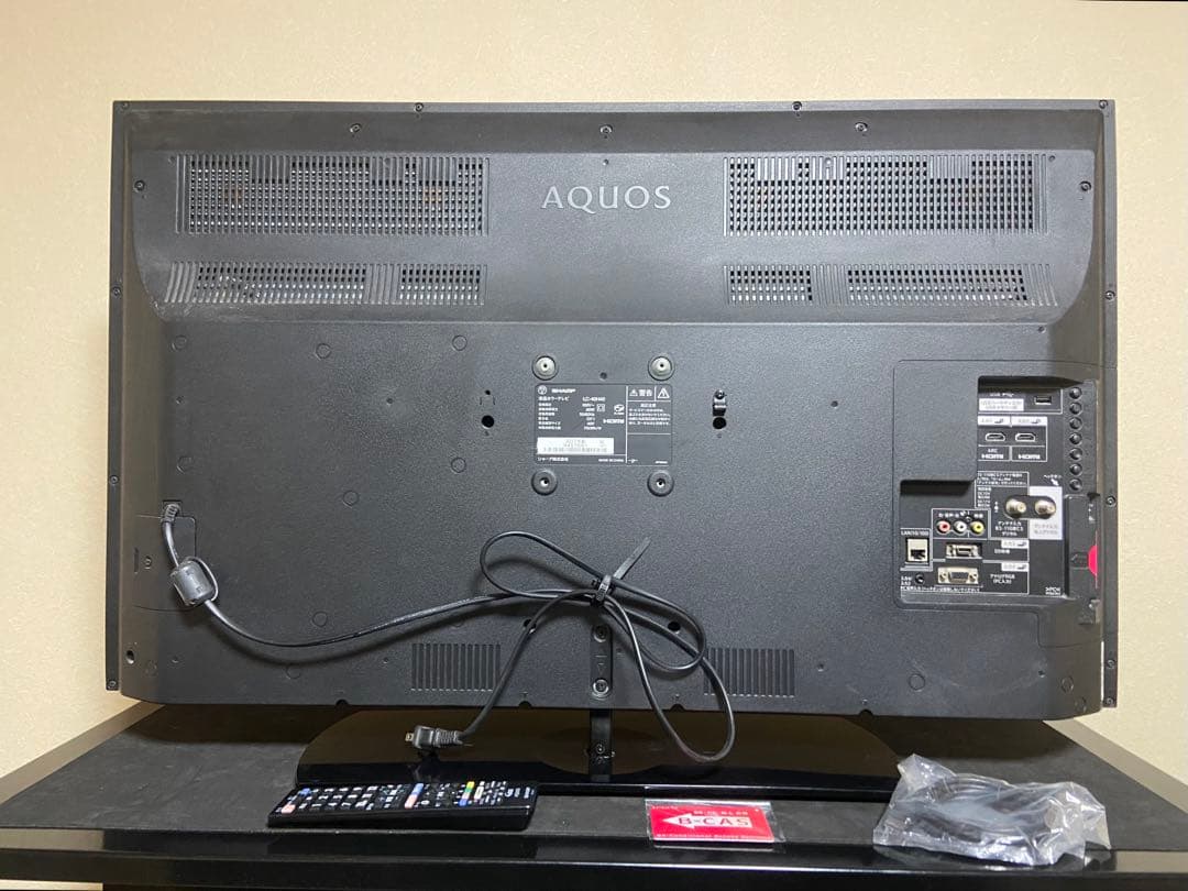 今だけ優待価格】SHARP AQUOS 40型｜裏番組録画(USB-HDD) - メルカリ