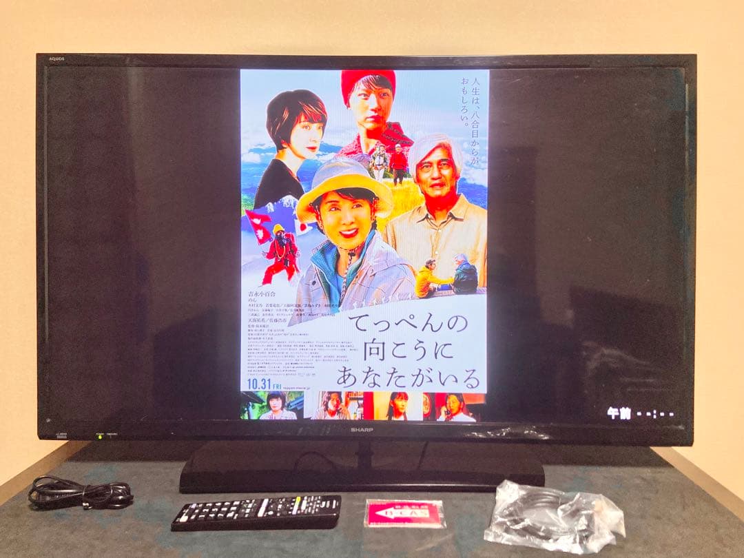 今だけ優待価格】SHARP AQUOS 40型｜裏番組録画(USB-HDD) - メルカリ