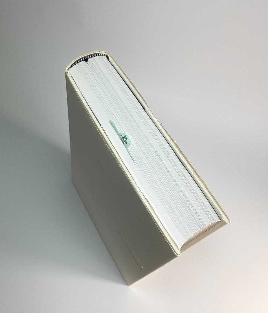 ☆絶版初版『坂本龍一の音楽』大型本1055ページ☆折跡なし美品帯付き