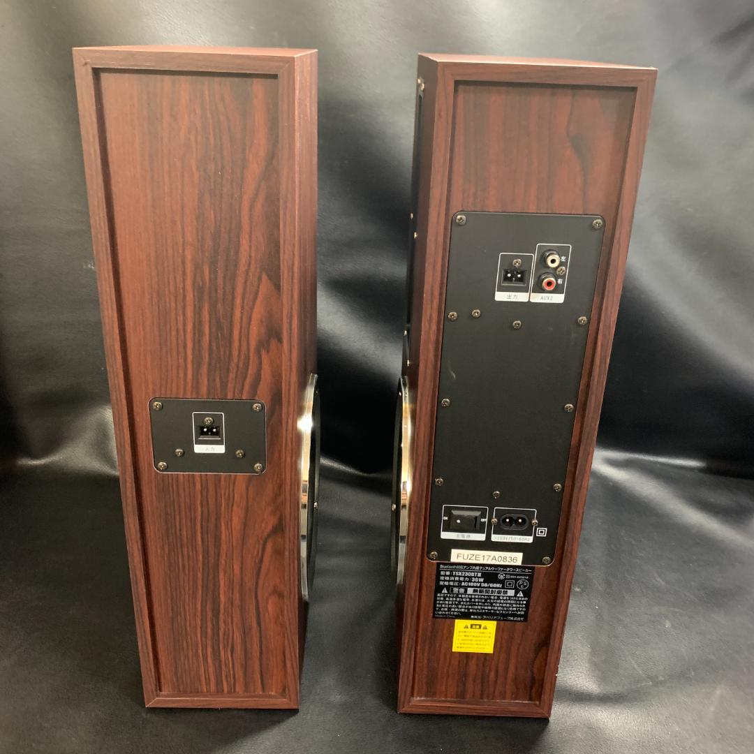 美品 FUZE スピーカー FUZE TSX230BT2 - メルカリ