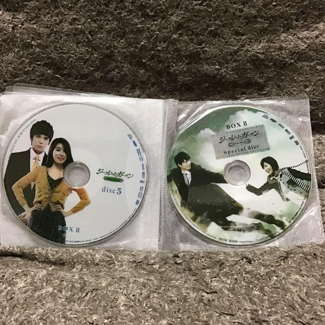 ☆】シークレット・ガーデン DVD-BOX1+2 〈12枚組〉 - メルカリ