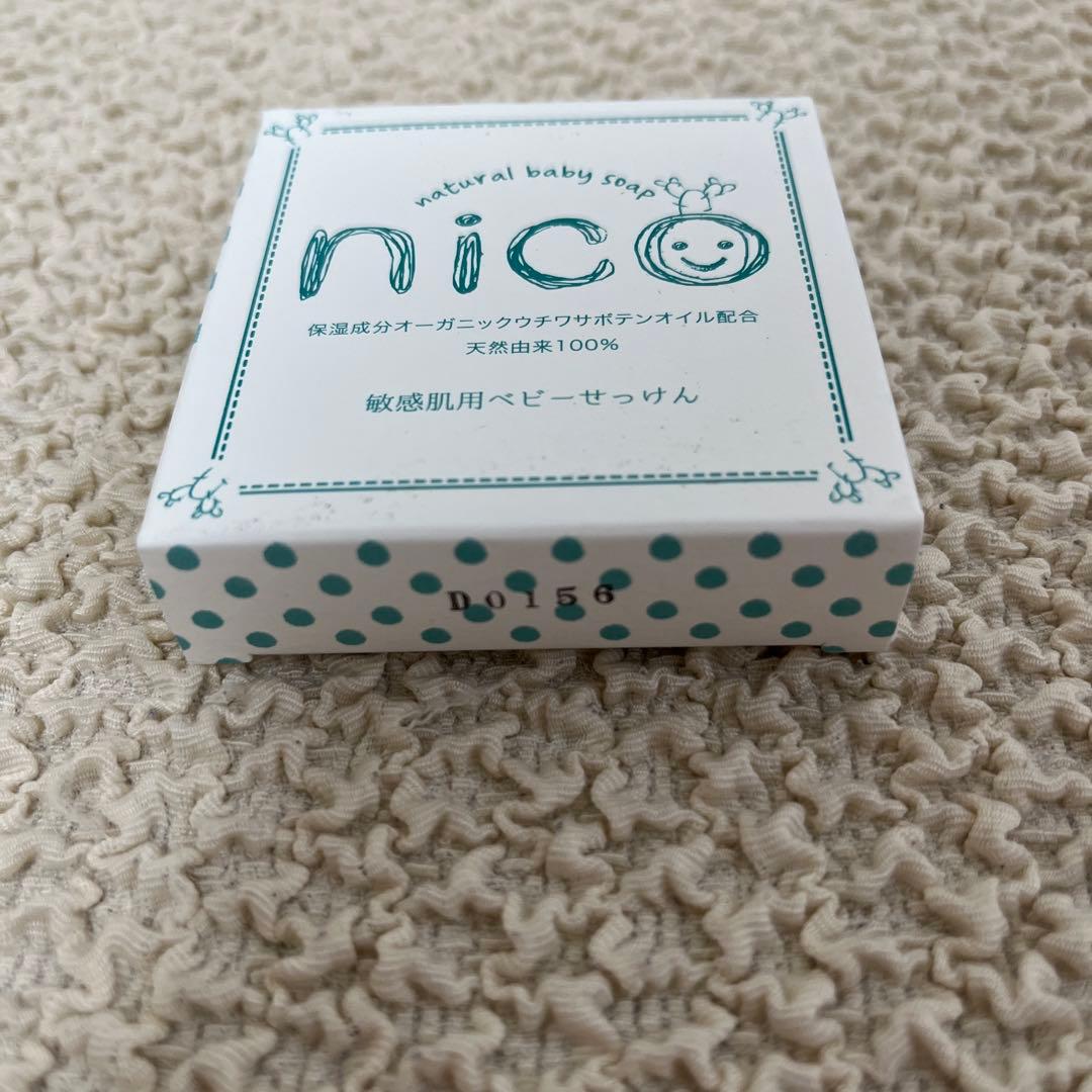 nico natural baby soap nico 50g オーガニック - メルカリ