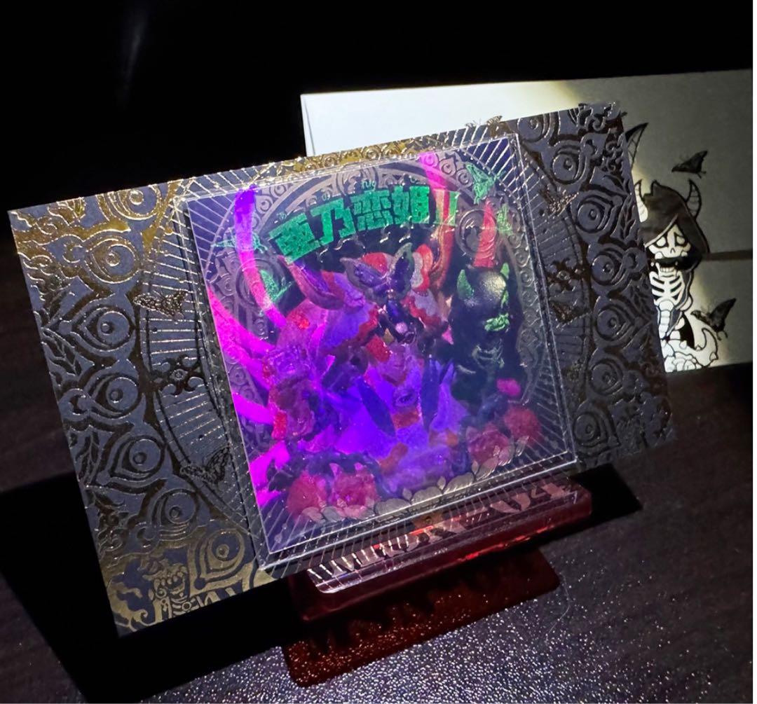 AGAWA トキメキ！妖怪鬼退治 亜乃恋姫II ホロセレ 第八弾 初回版