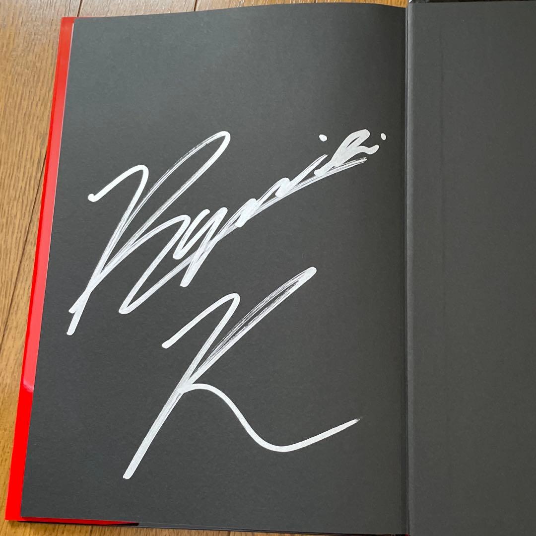 LUNA SEA 河村隆一 生サイン入り写真集 限定CD付き - メルカリ