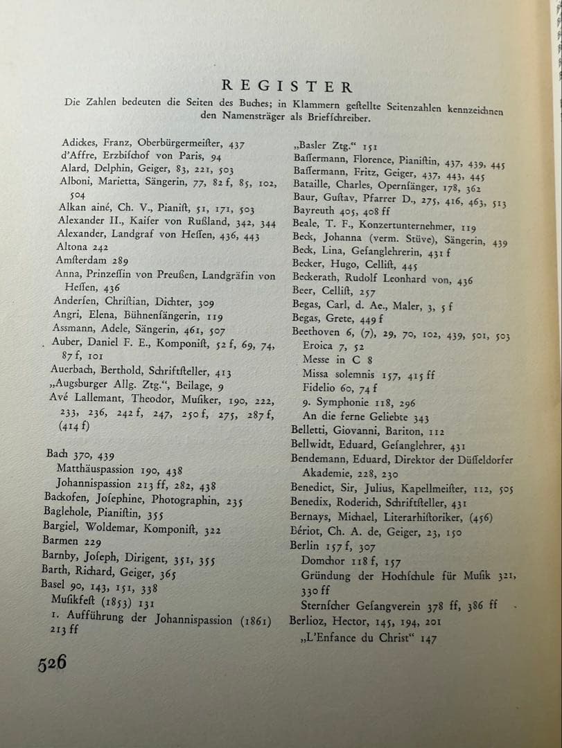 Julius Stockhausen ユリウス・シュトックハウゼン - メルカリ