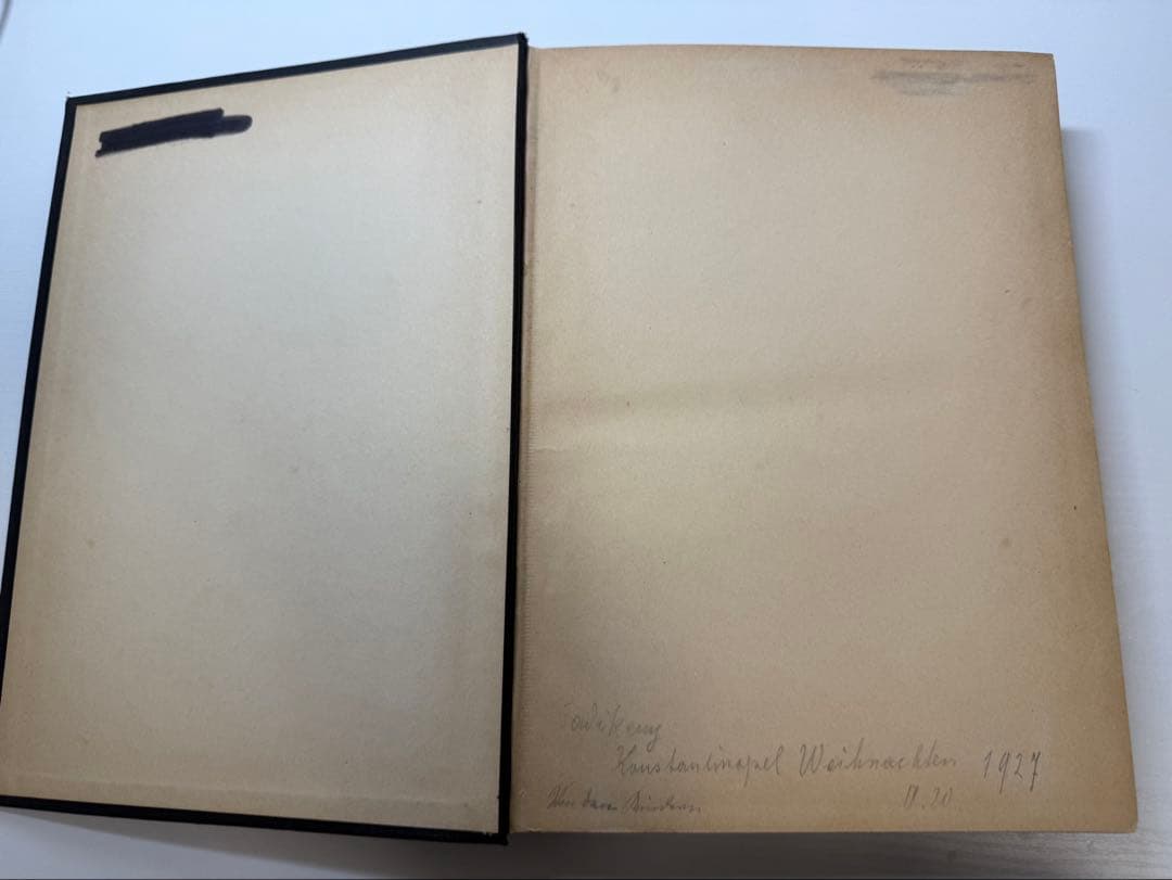 Julius Stockhausen ユリウス・シュトックハウゼン - メルカリ