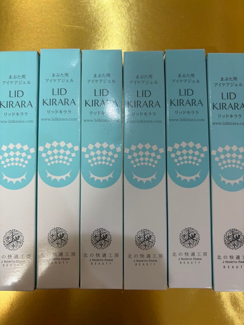 新品未使用　LID KIRARA まぶた用アイケアジェル 6本セット LID KIRARA まぶた用アイケアジェル - メルカリ