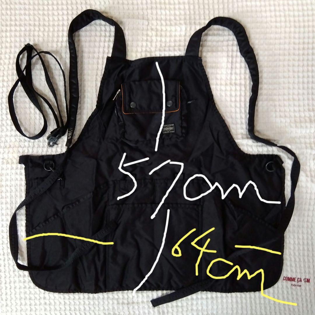 プーチ(ゃ)ン様専用 BEAMS BOY × PORTER タンカー エプロン