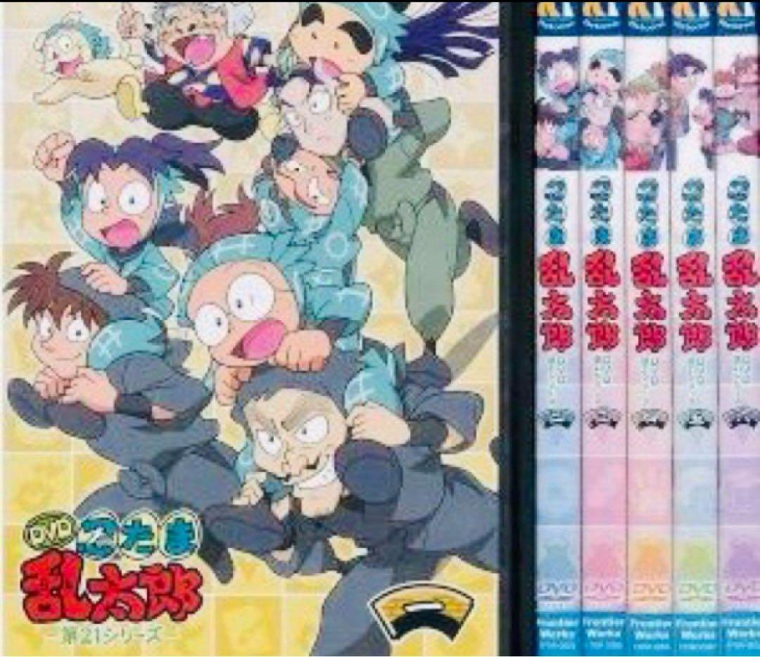 忍たま乱太郎 第21シリーズ DVD全巻完結セット Amazon.co.jp: TVアニメ(忍たま乱太郎) 第21シリーズ DVD-BOX 上の巻
