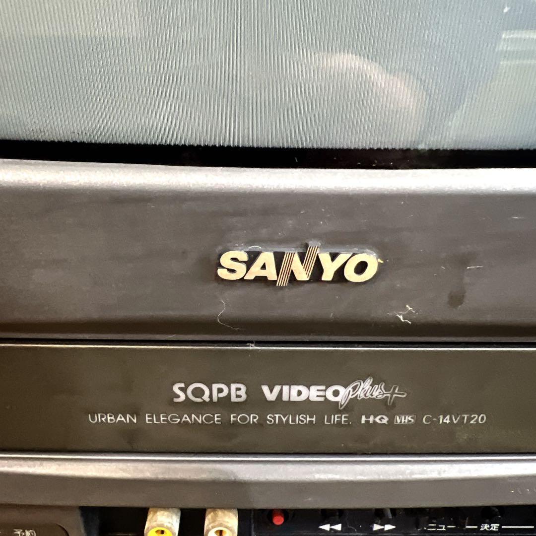 SANYO ブラウン管テレビ C-14VT20 1995年製 - メルカリ