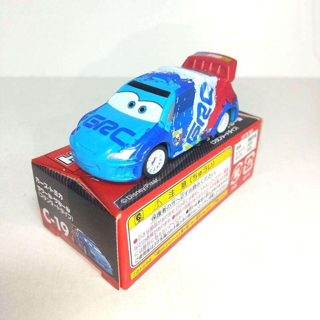 2787)トミカ カーズ 2 ワールド グランプリ レーサー 11台 - メルカリ