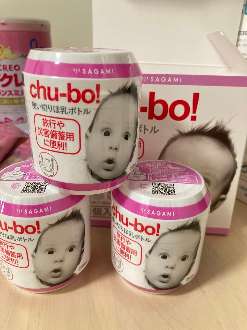 Glico アイクレオ バランスミルク 2缶 ステック24本 使い捨て哺乳瓶