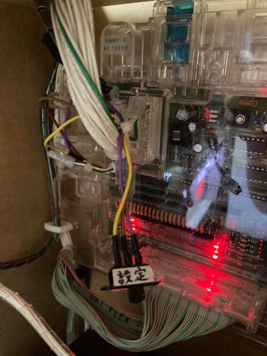 大幅値下】デッドマンワンダーランド スロット実機 - メルカリ