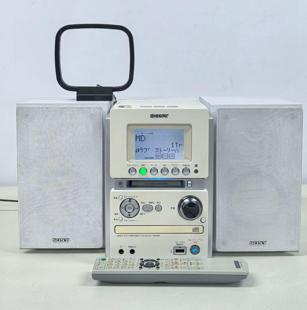 動作確認済　SONY CMT-M35WM (HCD-M35WM)システムコンポ Amazon.co.jp: SONY MD搭載オールインワンコンポ CMT-M35WM S USB