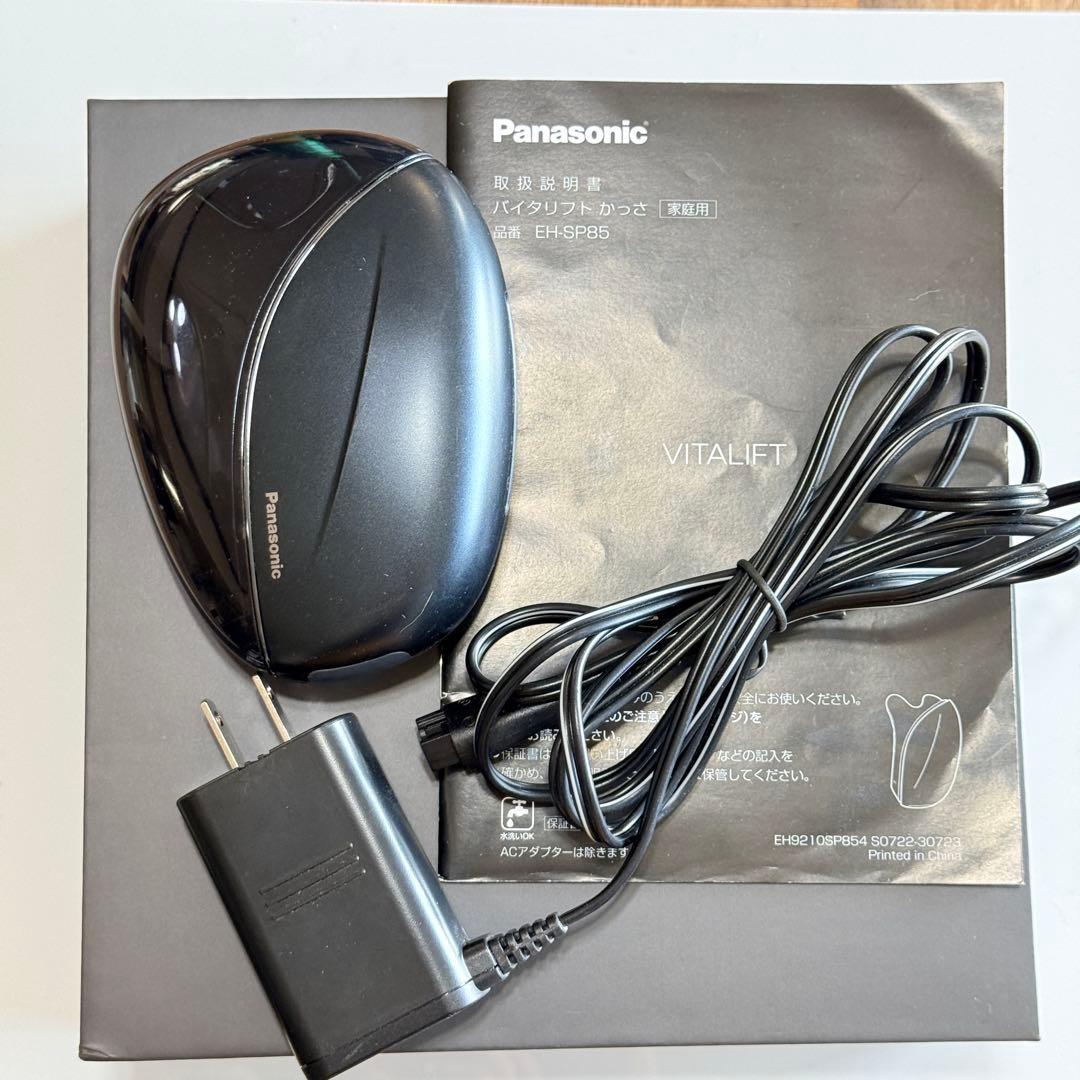 Panasonic EH-SP85-K BLACK - メルカリ