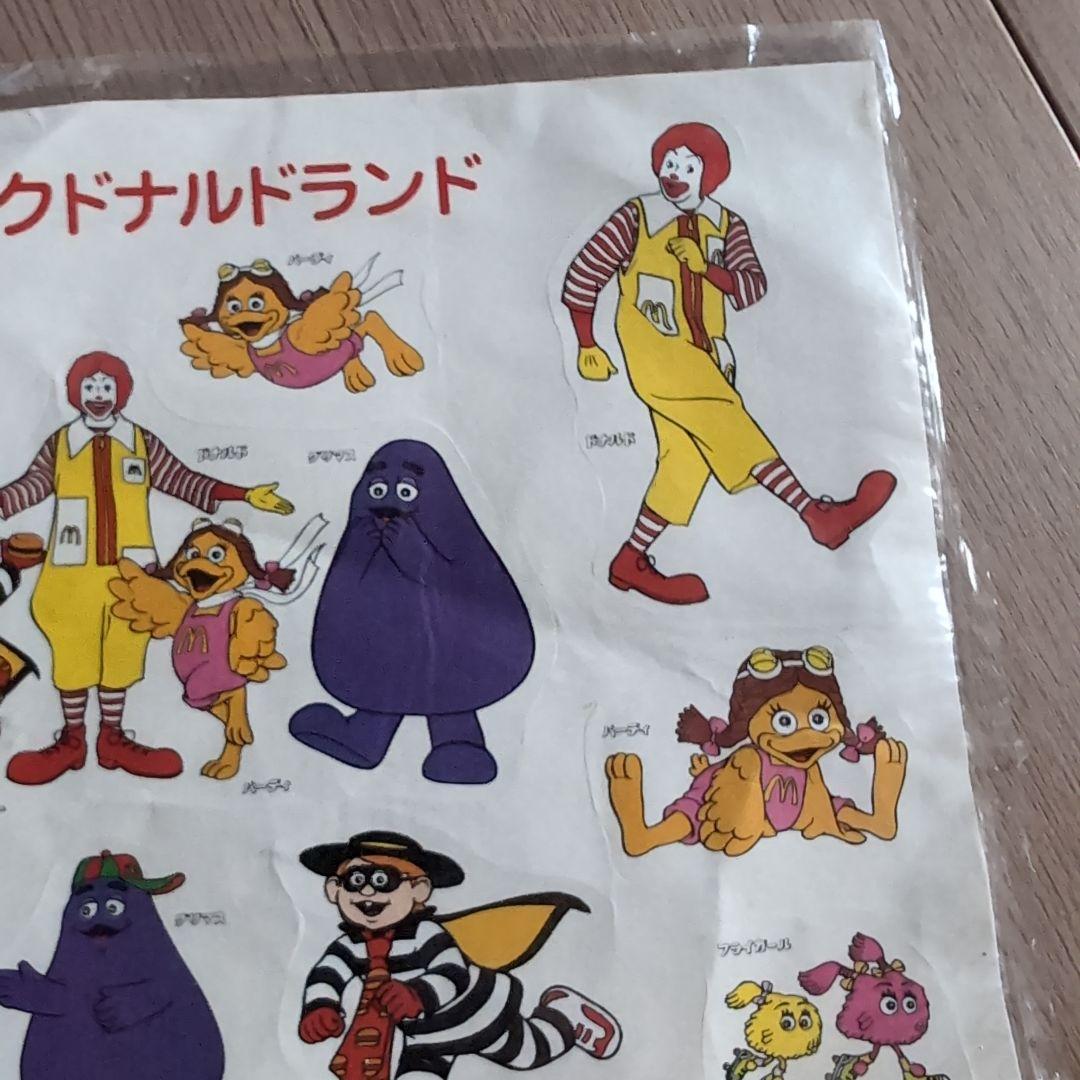 マクドナルドランド ステッカー - メルカリ