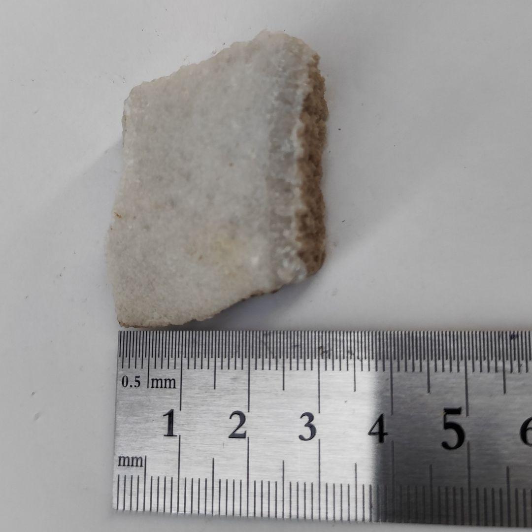 北投石 ラジウム hokutolite 秋田玉川温泉ラドン放射線がん治療 - メルカリ