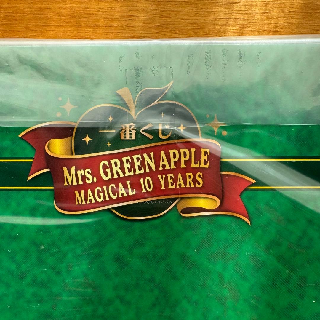 ミセスグリーンアップル】一番くじ B賞 キャンバスボード 新品未開封