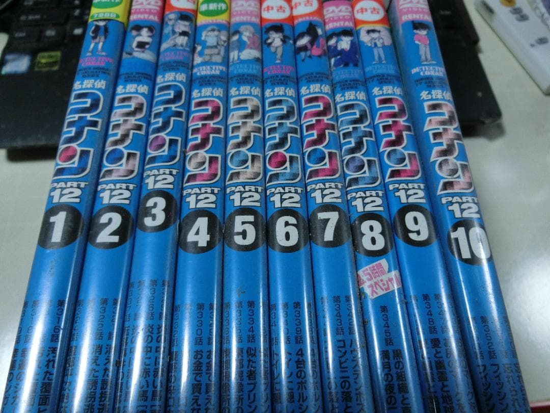 XTRO エクストロ セル版DVD ホラー SFの通販はau PAY マーケット