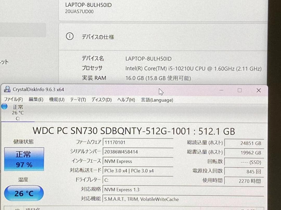 Windowsノート本体 14.0FHD LTE ThinkPad X1 Carbon8 16G 512G