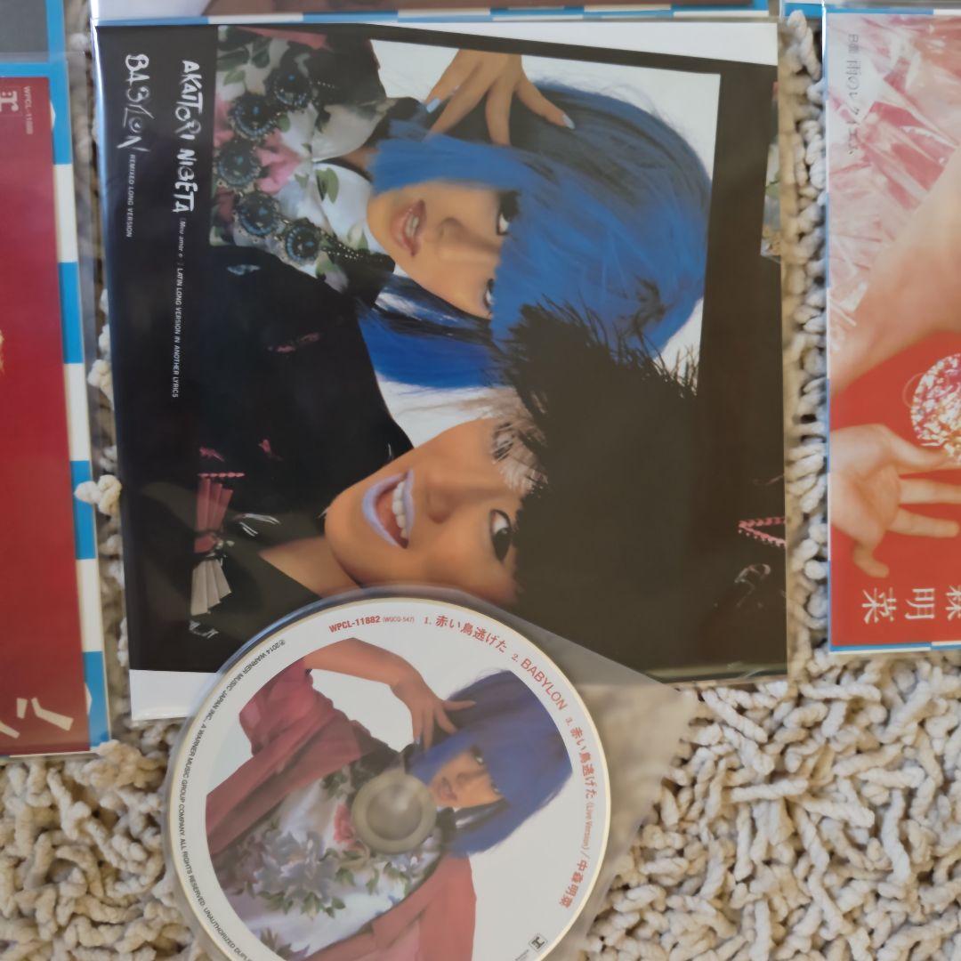 中森明菜 紙ジャケットシングルコレクション 限定盤BOX - メルカリ