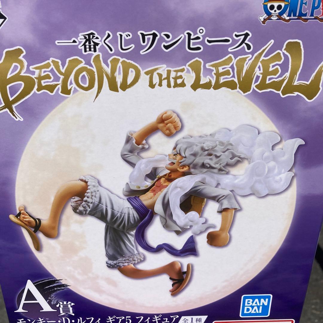 ワンピース 一番くじ ニカ A賞 モンキー・D・ルフィ フィギュア - メルカリ