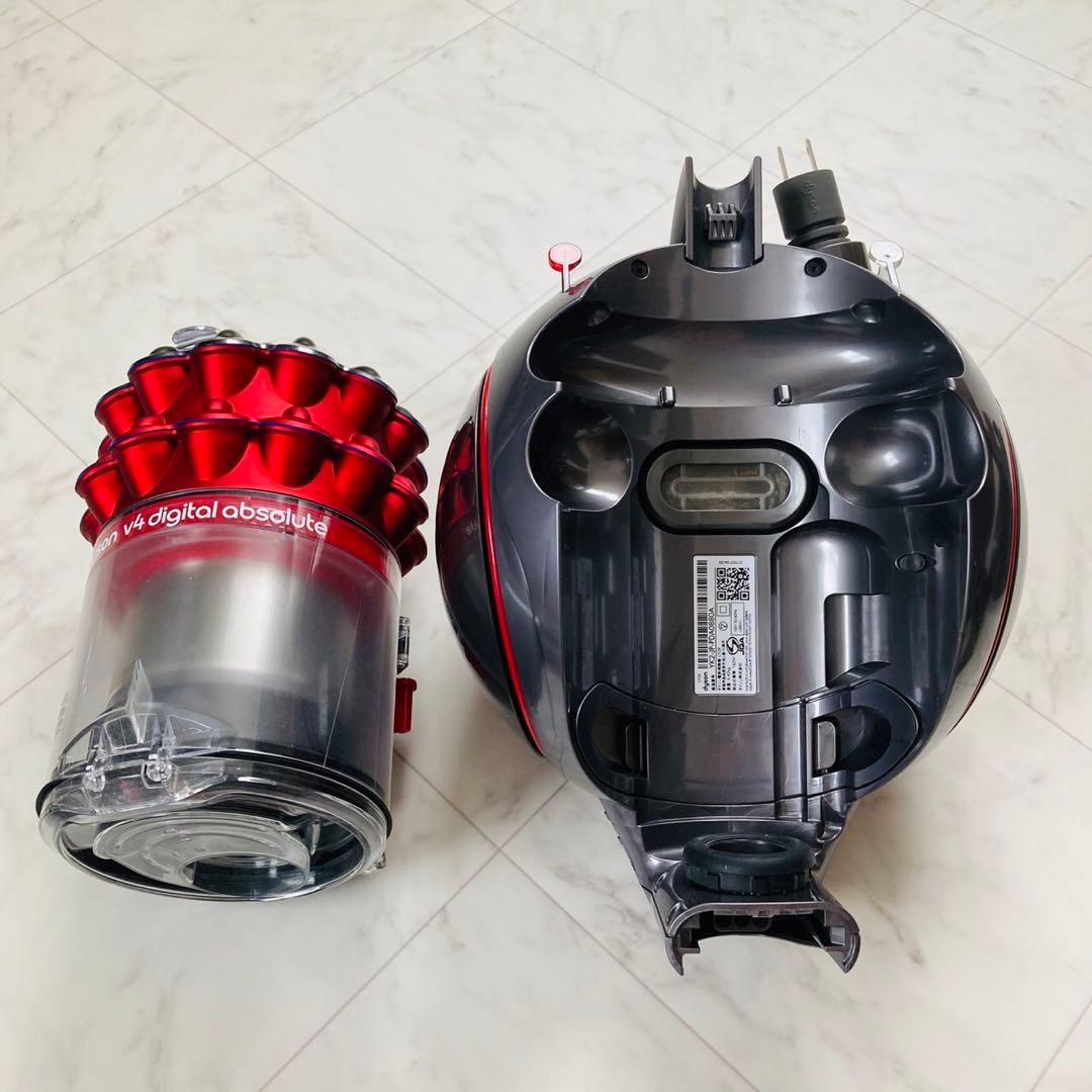 Dyson ダイソン v4 デジタル アブソリュート CY29 掃除機 - メルカリ