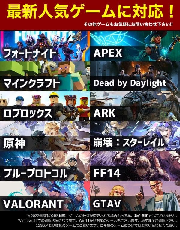 ゲーミングPC/i5 9400/500GB/AMDグラボ/Office/HP - メルカリ