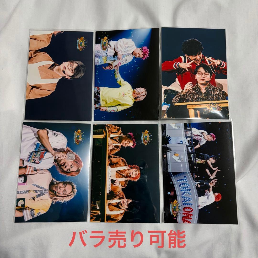 東海オンエア てつや しばゆー りょう としみつ ゆめまる 虫眼鏡 L判