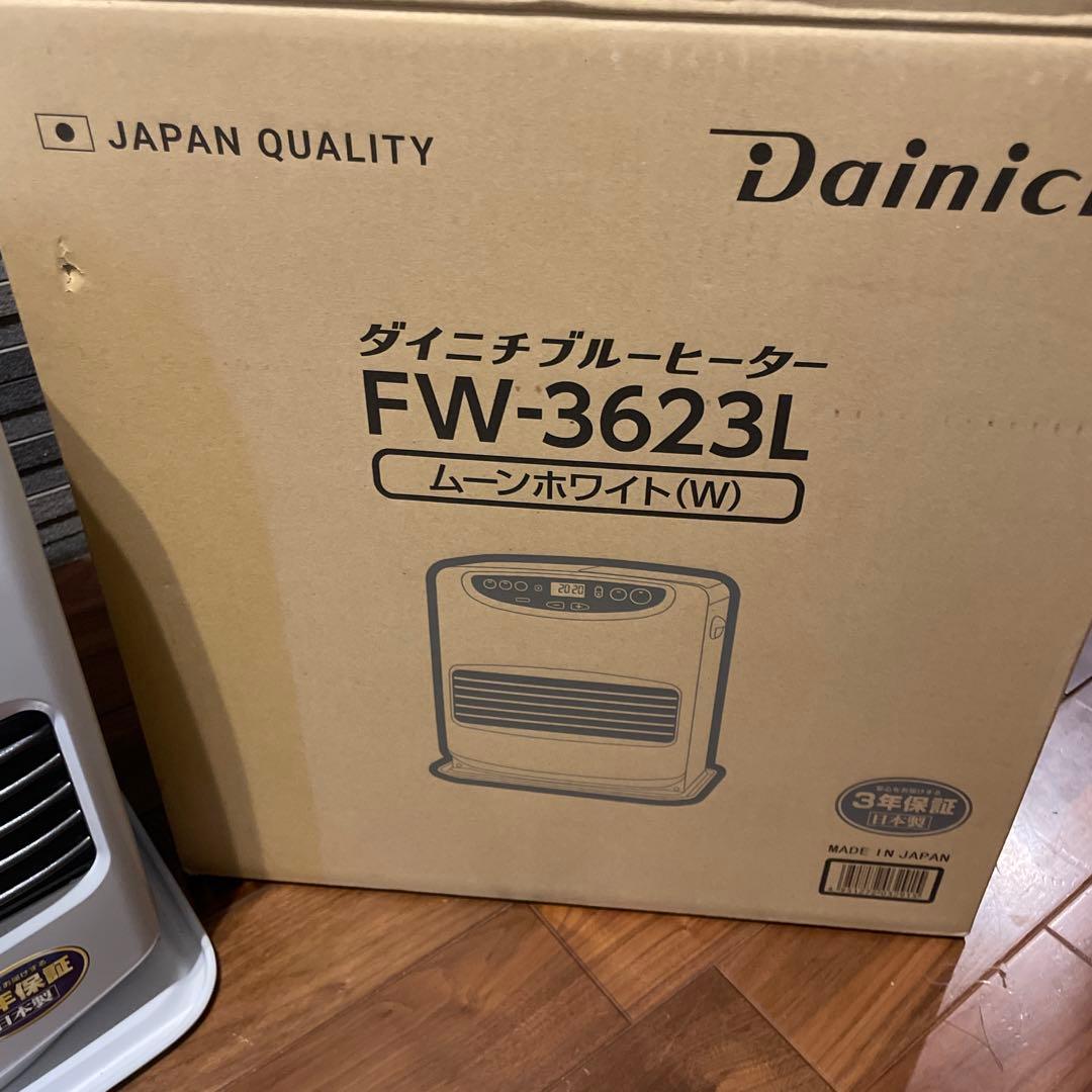 セール中！ダイニチ 2023年製 FW-3623L 石油ファンヒーター - ファン