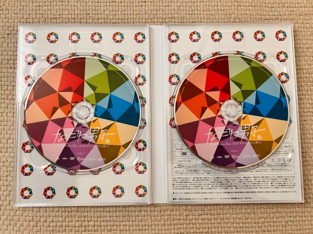 なにわ男子 勝たんコン通常盤DVD 初回プレス仕様 - メルカリ