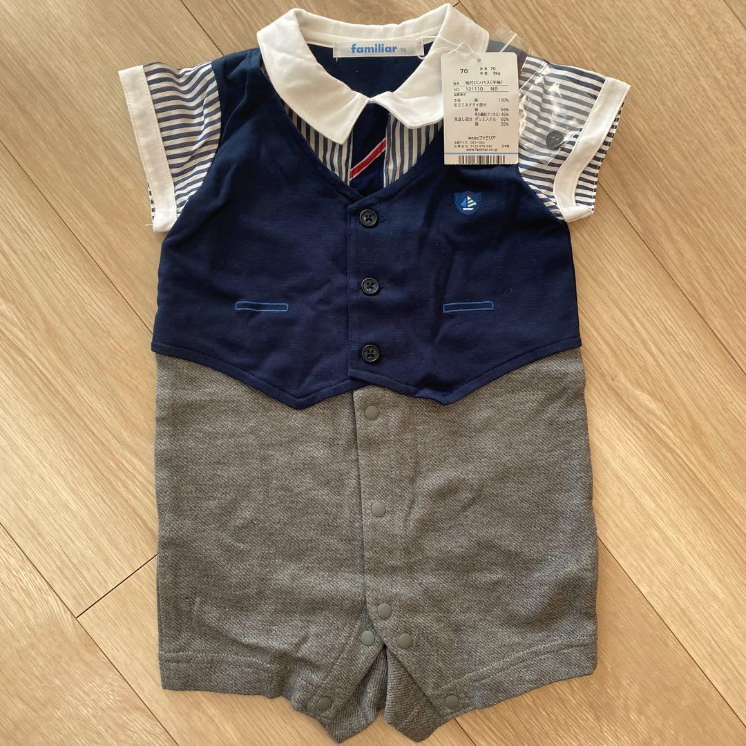 お値下げ】familiar ロンパス、半袖シャツセット（半袖） 70〜75