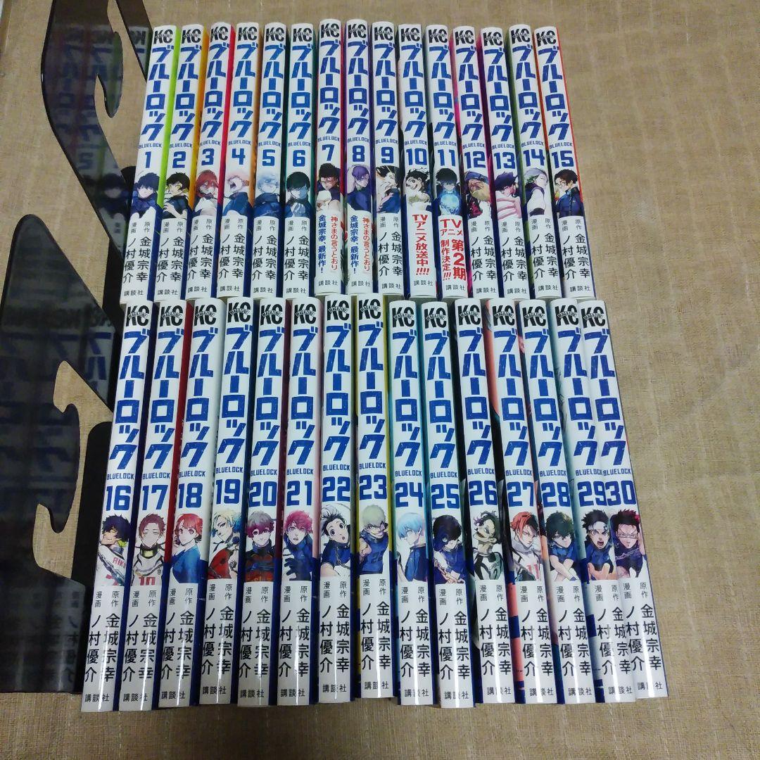 【漫画】ブルーロック　1～30巻　エピソード凪1.2巻　金城宗幸 Amazon.co.jp: ブルーロック－EPISODE 凪－（2） (週刊少年