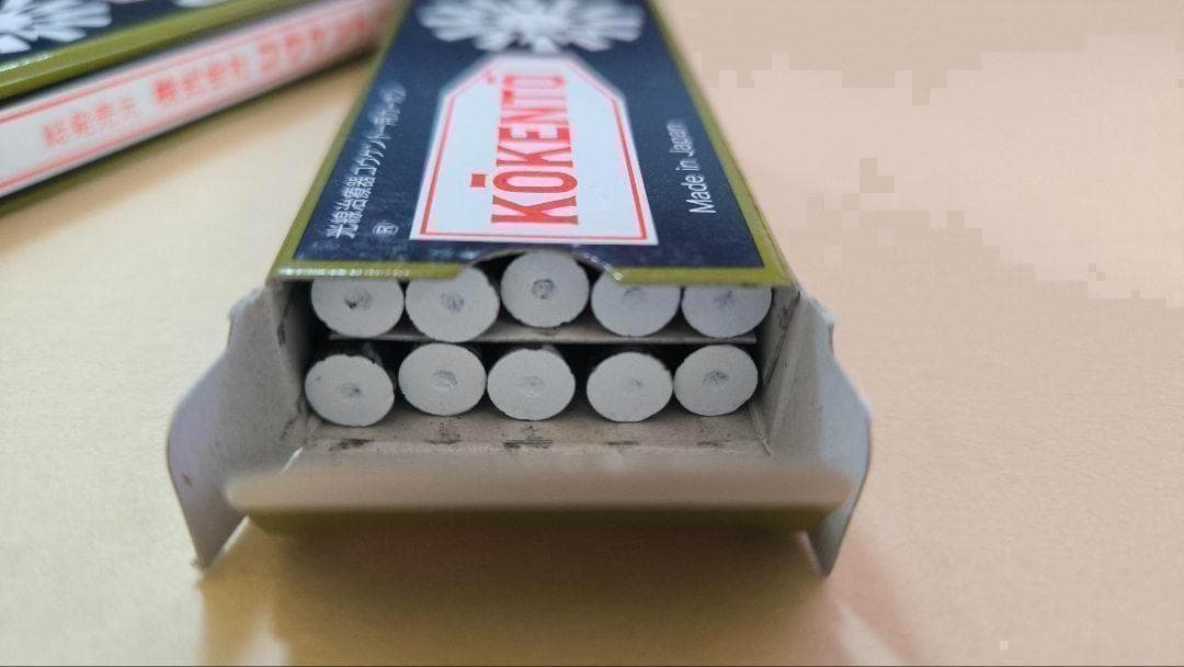 新品未使用 コウケントー カーボン 2箱セット 3002番 コーケントー