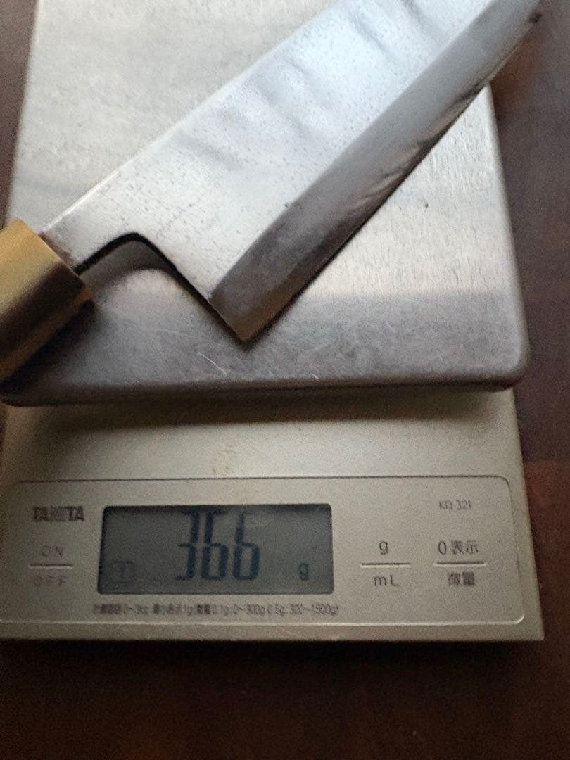 築地 正本 霞 出刃 210mm 7寸 包丁 和包丁 本職 白鋼