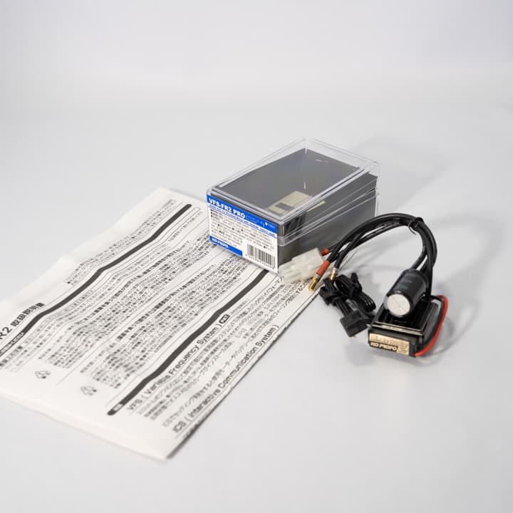 KOプロポ VFS-FR2 PRO おまけ付き - メルカリ