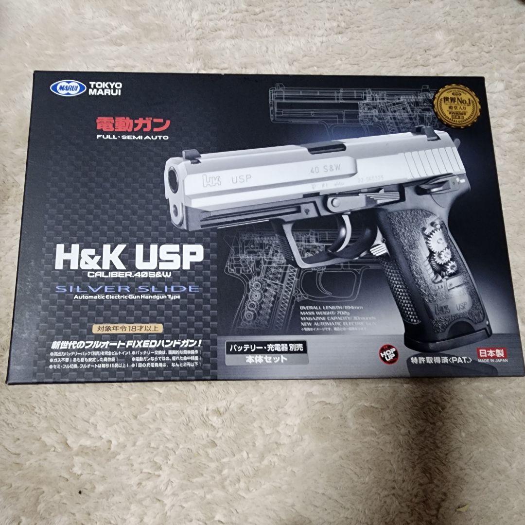 東京マルイ H&K USP 40 S&W 電動ハンドガン 22-060325 - メルカリ