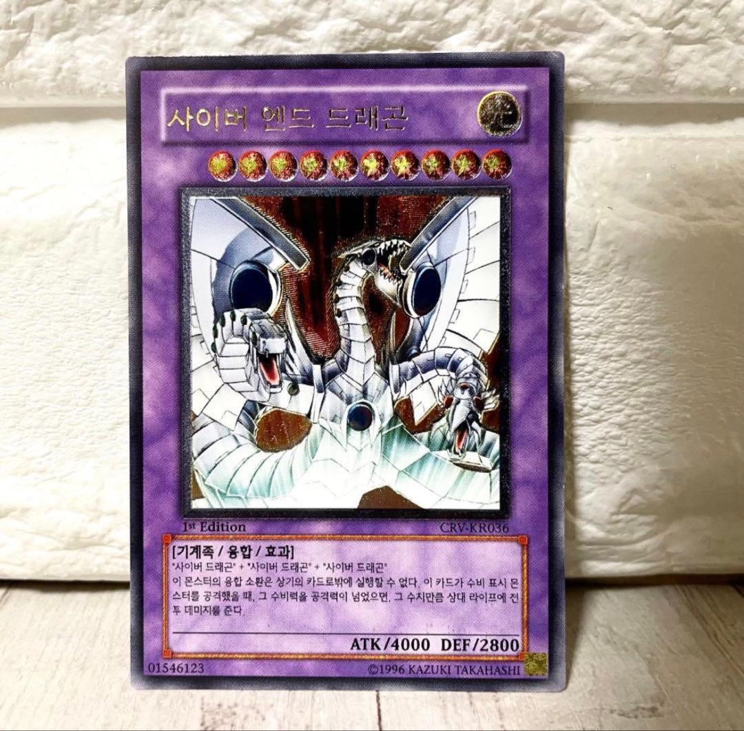 ポロん hSD01-013 SorAZ R | hololive OFFICIAL CARD GAME,構築済みデッキ