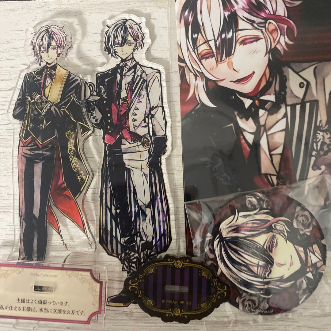 あくねこ ベリアン グッズセット - メルカリ